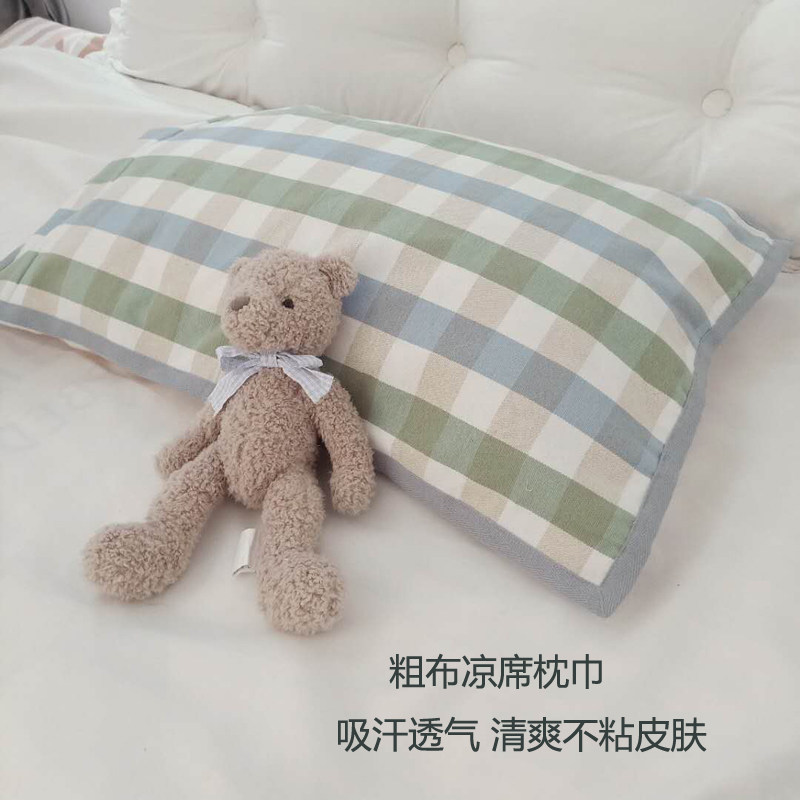 老粗布凉b席枕巾一对装纯棉有松紧带单层加厚枕席全棉夏季单人枕