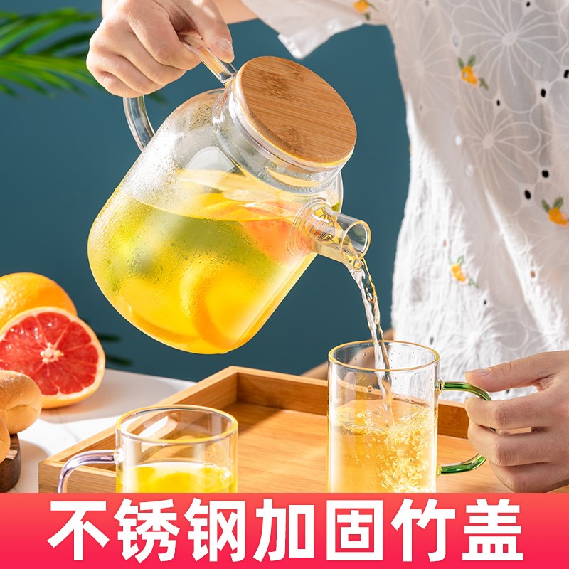 日式玻璃冷水壶耐高温防爆茶壶夏家用大容量冰水壶水杯套装凉水壶