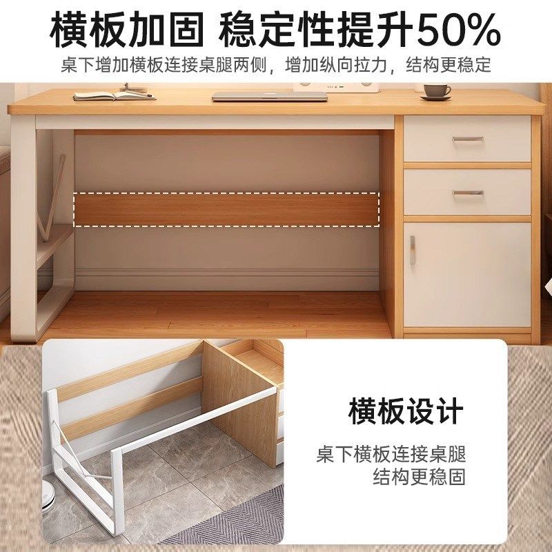 电脑桌卧室家用台式书桌学生学习写字桌子简易出租屋带抽屉办公桌
