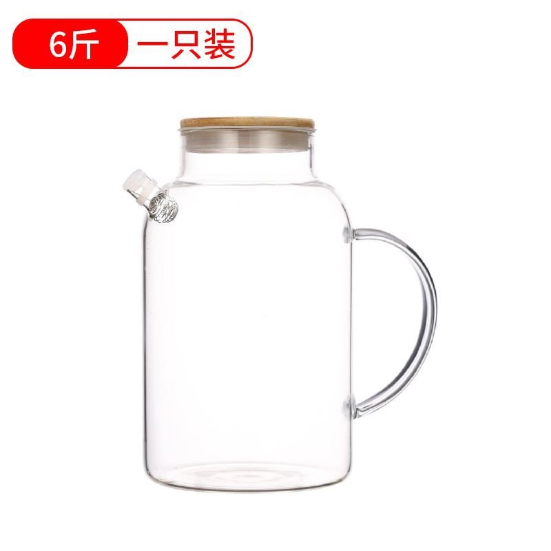 耐高温玻璃密封泡酒果酒瓶葡萄自酿容器酿酒罐酒坛酒桶大口径