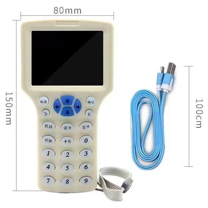 300CD中 英文机ID/IC卡复制器门禁卡电梯卡感应配钥匙机M1卡读写