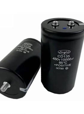 B43564-S9488-M1 B43564-S9588-M2 原厂原包铝电解电容专用器