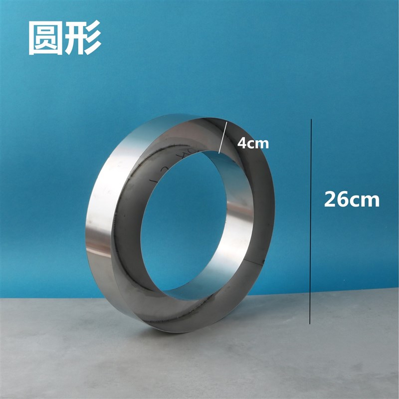 刺身冰雕模具海鲜姿造模具工具碎冰模具立体创意形状姿造模具