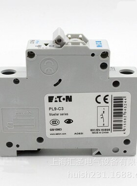 EATON/伊顿 小型断路器 PL9-C3 294524 GB10963 IEC/EN60898