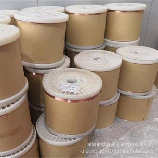 0.1 0.2 1.0 半硬 1.1mm 0.9 全硬紫铜线丝0.05 0.8 T2全软 0.3