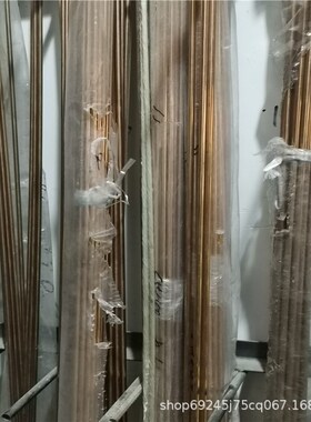 CUFE20A铜材CM205E牌号CUFE20B铜合金CM206E圆棒CULI2 CM123C