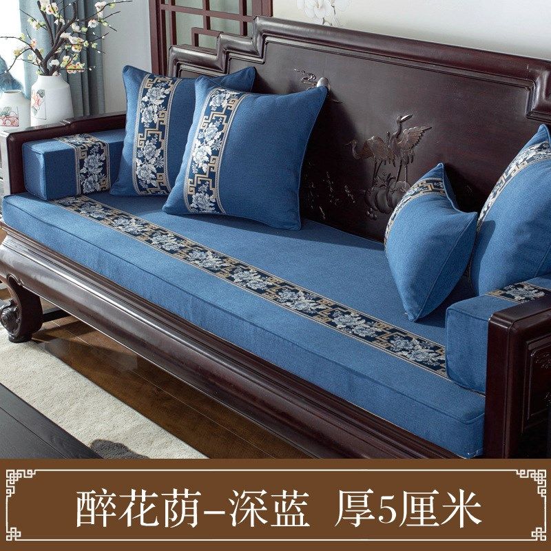 中式皮沙发坐垫带靠背高密度海绵垫子实木防滑垫罗汉床椅垫