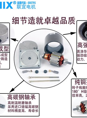 电机厂家63ZY12V24直流减速马达60-70mm偏心轴有刷30W40W50瓦电机
