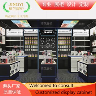 智能家电配件展示柜商场多径点位手机维修店展柜定制公司展厅设计