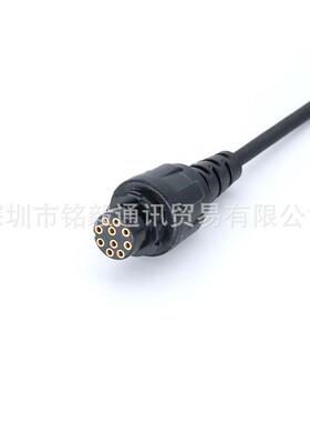 PC37写频线 适用于海能达MD650 MD780 MD655 MD652等对讲机