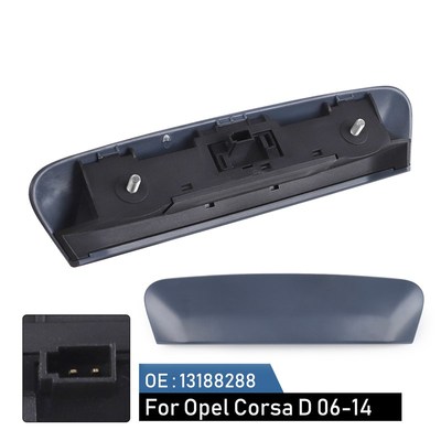 尾门开关  13188288  适用于欧宝Opel Cors