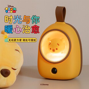 新品跨境智能人体感应小夜灯充电式款卧室声控无线家用过道走廊楼