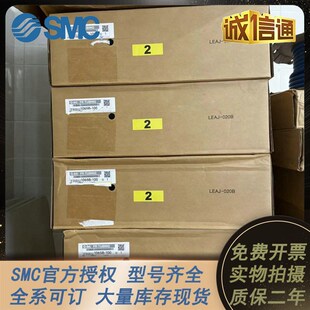 100假一罚十 TRBU1065B 100 SMC双层阻燃聚氨酯气管TRBU1065BU