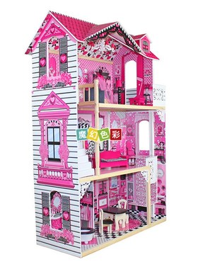厂家 dollhouse娃娃屋 儿童过家家公主仿真别墅木质娃娃屋