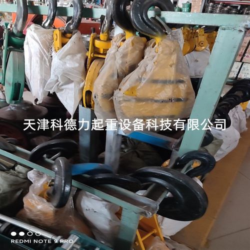 天车吊钩 国标吊钩 电动葫芦吊钩单梁吊钩起重机吊钩单轮双轮吊钩