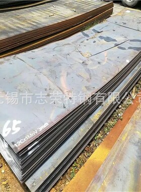 1cr5mo合金钢板 42crmo合金板 35crmo合金钢板 15crmo中厚板