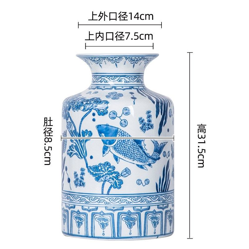 青花鱼藻纹系列新中式花瓶青花瓷鱼藻纹花瓶客厅玄关陶瓷花瓶,特色手工艺,其他特色工艺品,淘宝优惠券,粉丝福利购,淘宝优惠卷