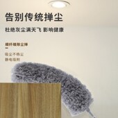 跨境组合扫灰纤维鸡毛掸子可弯曲静电掸子雪尼尔除尘掸缝隙除尘刷