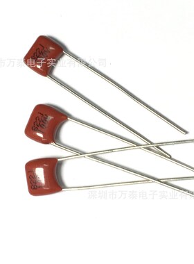 现货供应CL21X 100V272J 562J 超小型CBB薄膜电容 P=5MM 聚酯膜