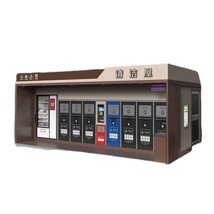 垃圾分类投放点成品智能垃圾房智能回收箱房小区环卫清洁小屋厂家
