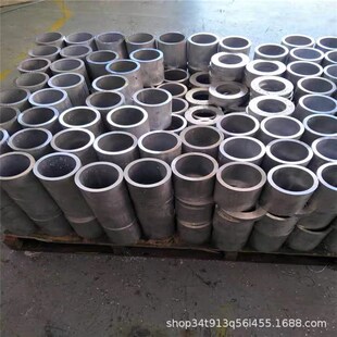 6063小直径铝合金管6061无缝薄壁铝管6061硬质铝管6063空心管