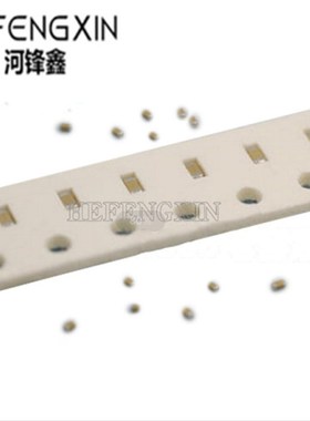 0603 贴片电容 X5R 20% 6.3V 226M 226Z 22UF 陶瓷电容MLCC