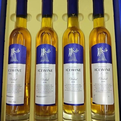 加拿大进口冰白葡萄酒甜型香槟四支礼盒装送礼佳品冰镇更好喝