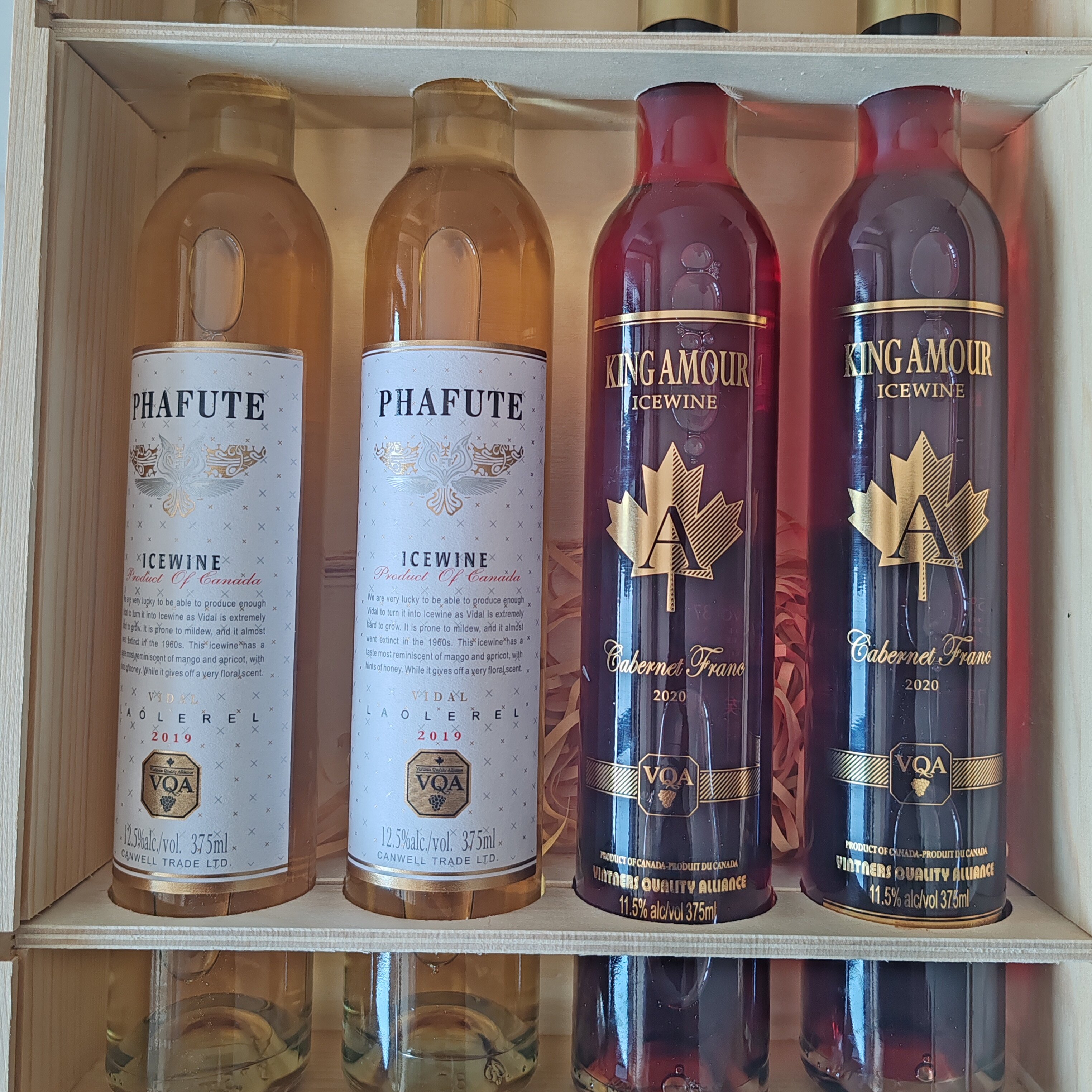 加拿大冰白冰红葡萄酒酒香槟畅饮款微醺晚安女神最爱组合礼盒装