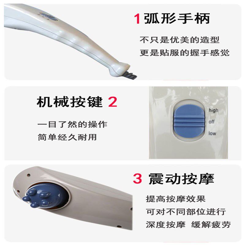 鸿柚大力度按摩器多功能小型电动棒家用颈椎仪全身海豚震动捶腰部