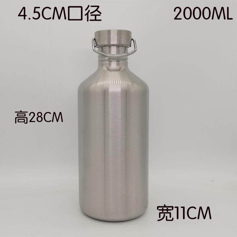 机车备用油箱304不锈钢小号可携式汽油桶副油箱汽油壶油瓶机车