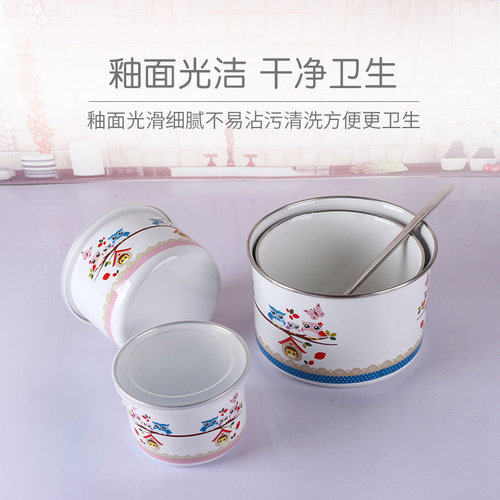 老式搪瓷碗带盖加厚密封碗套碗保鲜碗盒怀旧菜碗3-5件套冰碗 饭碗