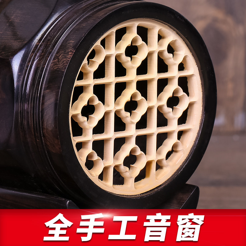 黑檀中胡前方后圆中音二胡乐器厂家直销送中胡盒松香 弦配件