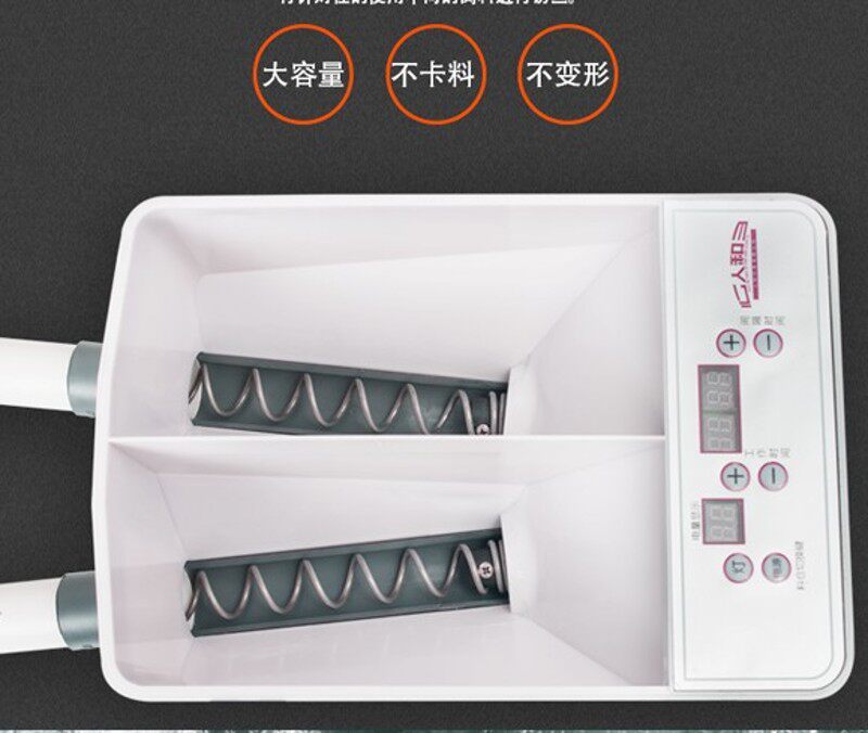 人和三代筏钓打窝器自动调速投饵