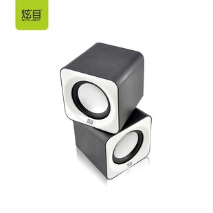 炫目 D100台式电脑迷你音响重低音炮家用USB便携手机笔记本小音箱