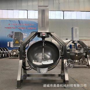 牛腩酱熬制加工设备炒锅龟苓膏熬制夹层锅半自动行星搅拌锅厂家