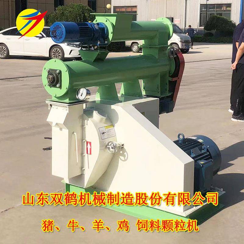 牌HKJ250型环模颗粒机时产1吨猪饲料颗粒机养殖业用颗粒机
