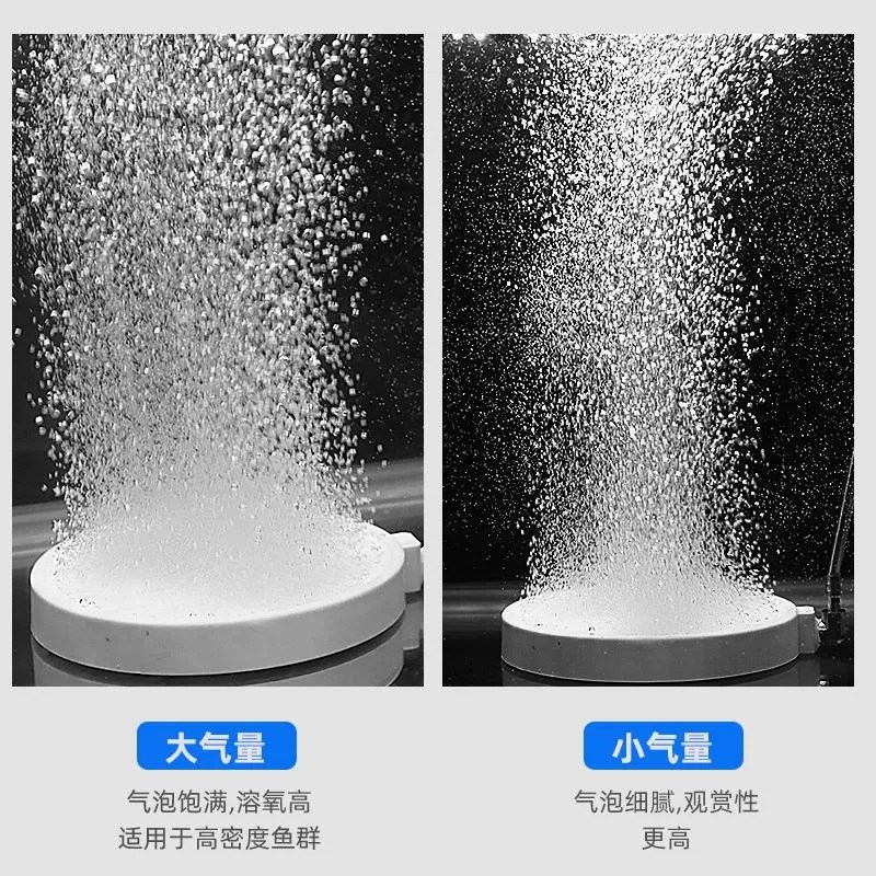 纳米气盘氧气盘曝气盘鱼缸氧气泵气泡石超静音低压空气细化器沙盘