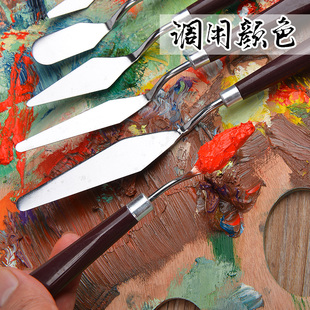 油画刮刀水粉丙烯颜料刮刀绘画刀铲刀挑刀平头大尖小尖头平刮软性