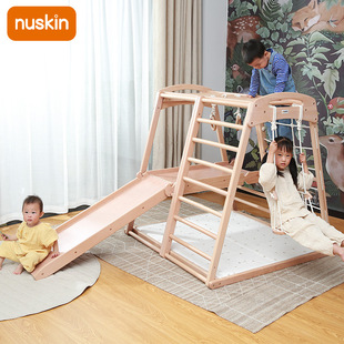 nuskin攀爬架室内儿童实榉木滑滑梯室内秋千小型健身