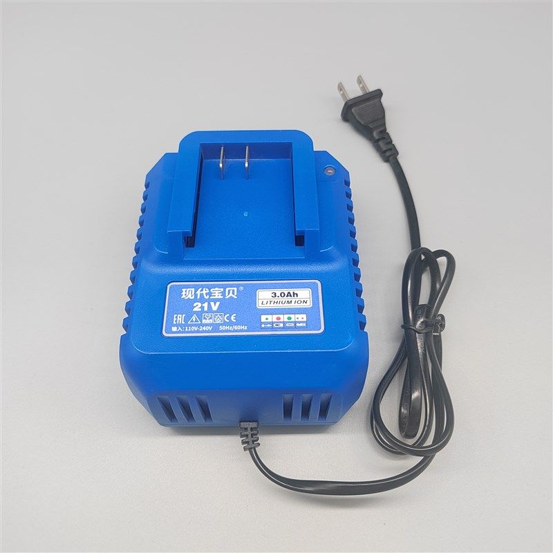 大艺款充c电器座充3.0A充电座A3通用款锂电池快充,五金/工具,电池/电力配件,淘宝优惠券,粉丝福利购,淘宝优惠卷