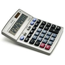 超大号计算器财务办公计算机会计算数记账办公室用大号计算器