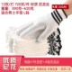 劳保手套耐磨工作加厚尼龙棉线劳工劳动男女干活工地汽修防滑防护