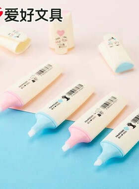 爱好可擦魔笔消失笔可擦纯蓝墨水钢笔大容量文具62630学生用