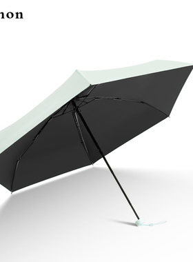 Cmon迷你五折太阳伞防晒紫外线遮阳伞小巧便携超轻两用折叠晴雨伞