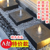 石雕喷泉庭院水景流水石钵涌泉循环喷水石头户外花园枯山水系