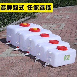 桶子大储塑方料桶水桶塑盖形料家用储水用带水箱号食水品级蓄水