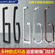 淋浴房玻璃门拉手玫瑰金304不锈钢哑黑色浴室卫生间移门L型门把手