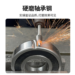 旋转锉磨头不锈钢扩孔打磨钻头6mm内磨头旋转挫铣刀 钨钢打磨头