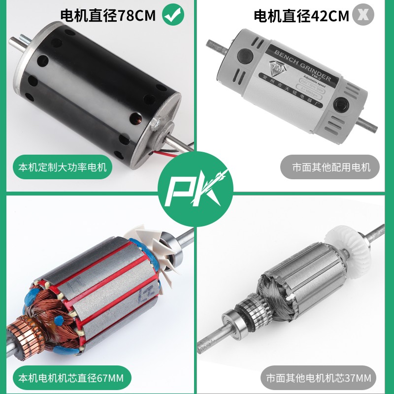 2500W多功能玉石雕刻机台磨小型打磨切割一体机微型台锯抛光工具