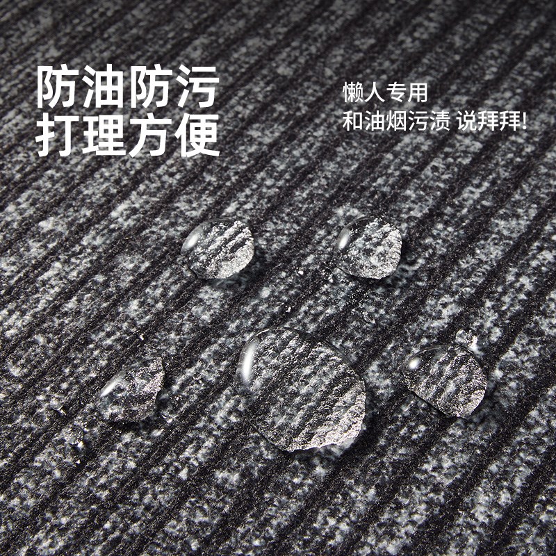 厨房地垫2025新款高级感家用全铺防油防水免洗耐脏耐磨防滑脚垫子